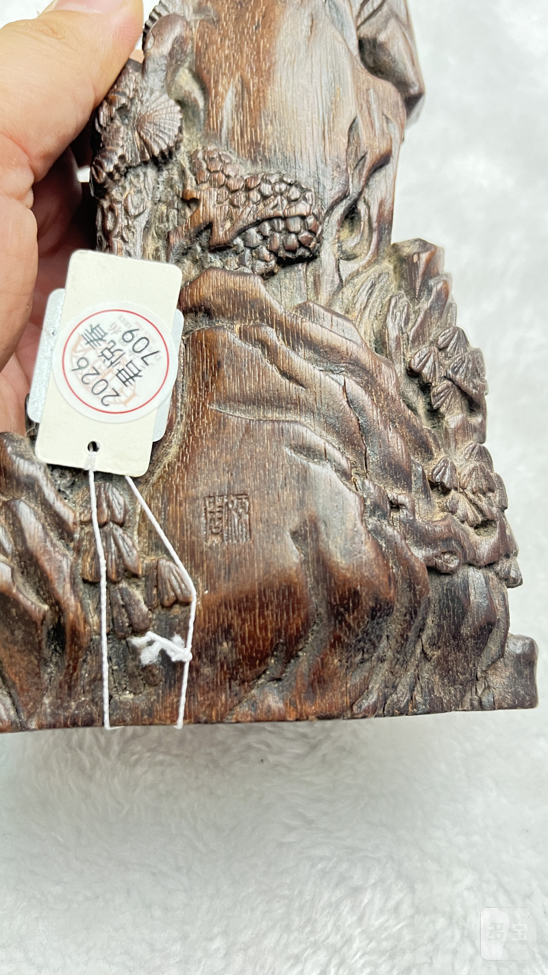 沉香木刘海戏金蟾 - 图5